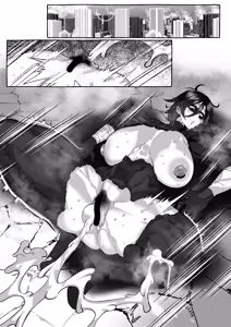 Page 20 of ブラックバットは負ける - preview thumbnail
