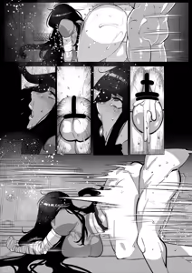 Page 14 of Mioboe ga Aru Kakkou no Onnanoko ga Hamerareru dake no Hanashi - preview thumbnail