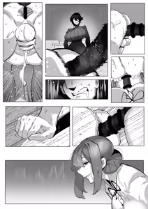 Page 14 of マゾ撲滅委員会 外伝 - preview thumbnail