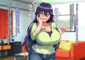 Page 38 of Dosukebe Mesuiki Oyako no Yuuwaku Shemale Mama Hen - preview thumbnail