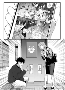 Page 3 of Kawaisou na Kimi ga Ichiban Kawaii ~Inu-kei Shuuchaku Danshi Haru-kun no Shitsuke Koubi~ | Eres más Adorable Cuando das Pena ~El Sexo Disciplinario del Chico Obsesivo Estilo Golden Retriever, Haru~ - preview thumbnail