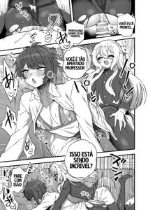 Page 16 of Houkago no Sensei wa Boku no Mono | Meu querido professor - preview thumbnail