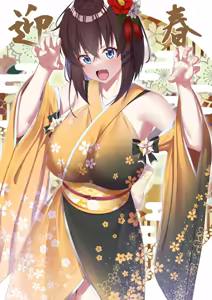 Page 1406 of カワルヒ - preview thumbnail