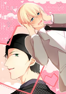 HearHearHeard — hentai manga cover on Fhentai