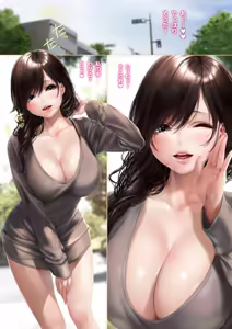 Page 2 of Machi de Deatta Onee-san wa Gakusei Jidai no Senpai de - preview thumbnail