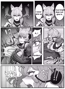 Page 3 of Nearl the Corrupting Knight (uncensored) - preview thumbnail