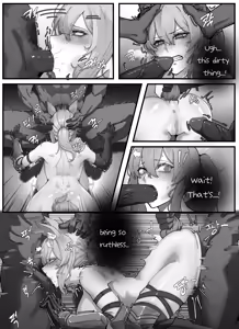 Page 5 of Nearl the Corrupting Knight (uncensored) - preview thumbnail