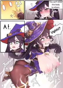 Page 3 of Teyvat Gravure #04: Mona (uncensored) - preview thumbnail