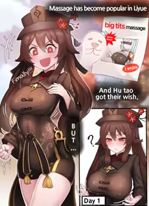 Page 2 of Teyvat Gravure #06: Hu Tao (uncensored) - preview thumbnail