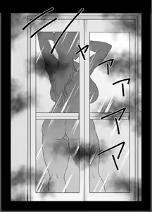 Page 10 of Anetorare _Boku no Daisuki na Onee-chan ga Aitsu ni Ubawareta Hanashi extended version | 누나 TR 아네토라레 내가 제일 좋아하는 누나를 그 녀석에게 빼앗긴 이야기 DL 증량판 - preview thumbnail