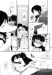 Page 14 of D.L. action 57 - preview thumbnail