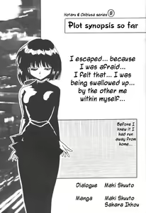 Page 4 of Silent Saturn 5 - preview thumbnail
