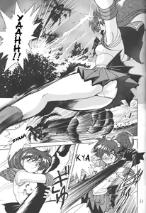 Page 8 of Silent Saturn 5 - preview thumbnail