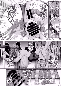 Page 16 of Jinkaku Haisetsu!! Onnakyoushi Oni Acme - preview thumbnail