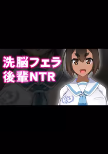 Page 52 of 【いざなぎ】オリジナル短編作品総集編 - preview thumbnail