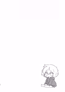Page 17 of Circle no Senpai to Dekiai Ecchi - Doting sex with seniors in university club | 和社团前辈的溺爱涩涩 - preview thumbnail
