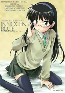 Innocent Blue — hentai manga cover on Fhentai