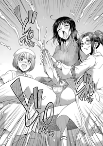 Page 113 of Futanari x Reijou x Dairankou - Futanari Daughter Grand Orgy - preview thumbnail