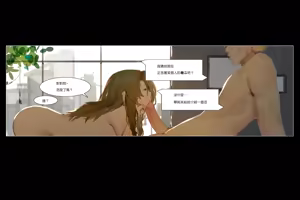 Page 8 of The secret garden on the corner - Flower girl ver. - preview thumbnail