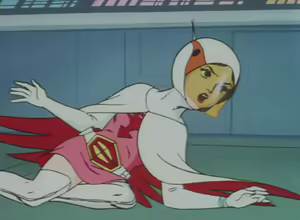 Page 134 of Jun the Swan (Gatchaman) collection - preview thumbnail