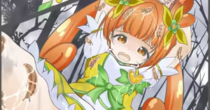 Page 1044 of fanbox - preview thumbnail