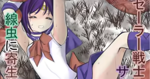 Page 1048 of fanbox - preview thumbnail
