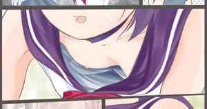 Page 1155 of fanbox - preview thumbnail