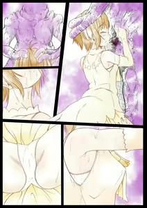Page 507 of fanbox - preview thumbnail