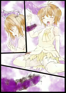 Page 508 of fanbox - preview thumbnail