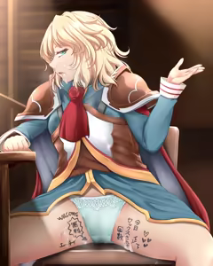 Page 51 of 勇者ブレイド様を時間停止 - preview thumbnail