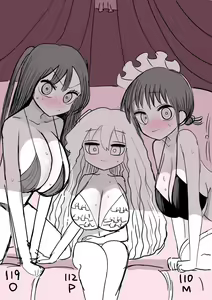 Page 10 of Furyou Idol-chan Bakutan - preview thumbnail