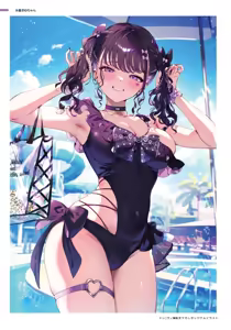 Page 320 of cut - preview thumbnail