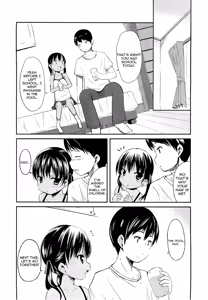 Page 2 of Hiyake @ Daisuki | Suntan @ Love - preview thumbnail
