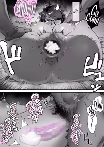 Page 42 of Shizue Sonoato. | Shizue afterwards - preview thumbnail