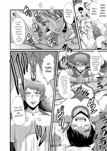 Page 174 of Onna Kyoushi Dorei Gakuen | An Academy with Servile Female Teachers - preview thumbnail
