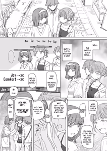 Page 18 of Ningen Sousa RemoCon 2 | Human Manipulating Remote Control 2 - preview thumbnail