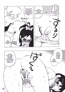 Page 13 of Precure Marble Screw Punch - preview thumbnail
