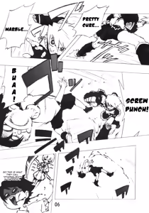 Page 5 of Precure Marble Screw Punch - preview thumbnail