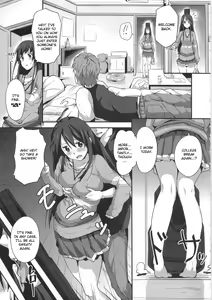 Page 5 of Miopero ☆ - preview thumbnail