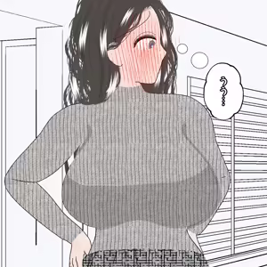 Page 1012 of パニックアメリカ - preview thumbnail