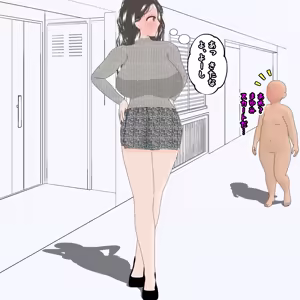 Page 1014 of パニックアメリカ - preview thumbnail