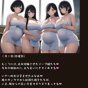 Page 1392 of パニックアメリカ - preview thumbnail