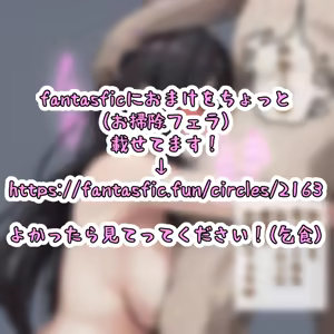Page 1731 of パニックアメリカ - preview thumbnail