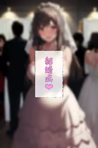 Page 1773 of パニックアメリカ - preview thumbnail
