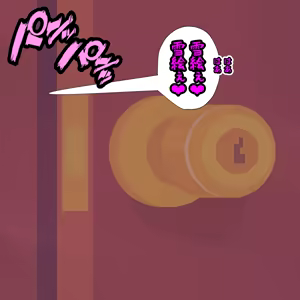 Page 292 of パニックアメリカ - preview thumbnail