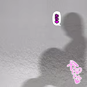 Page 403 of パニックアメリカ - preview thumbnail