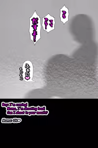 Page 457 of パニックアメリカ - preview thumbnail