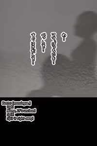 Page 460 of パニックアメリカ - preview thumbnail