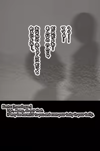 Page 463 of パニックアメリカ - preview thumbnail