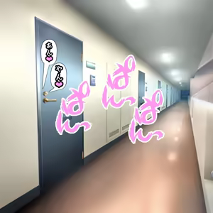 Page 496 of パニックアメリカ - preview thumbnail